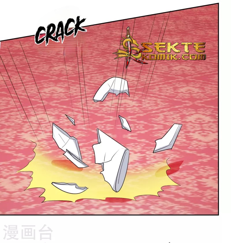 Dushi Xiuzhen Chapter 08 Gambar 8