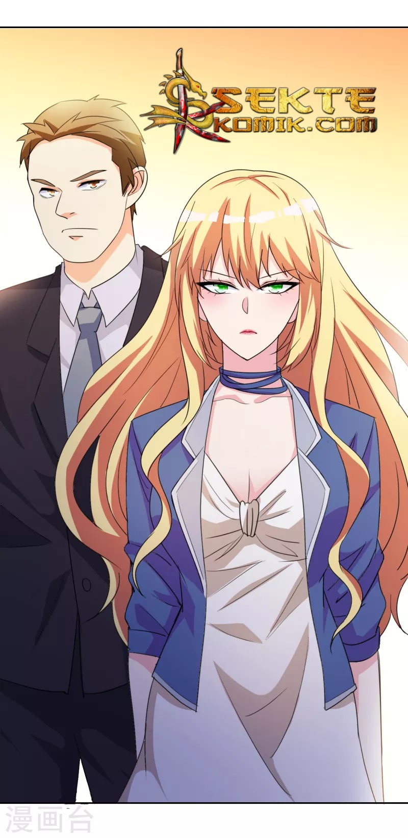 Dushi Xiuzhen Chapter 08 Gambar 12