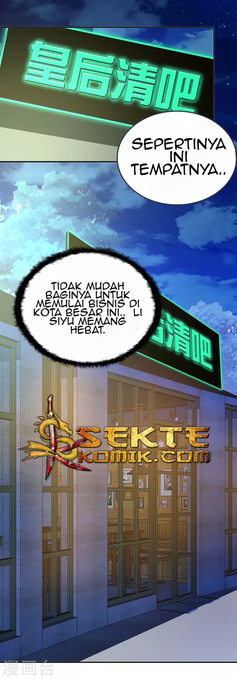 Dushi Xiuzhen Chapter 11 Gambar 3