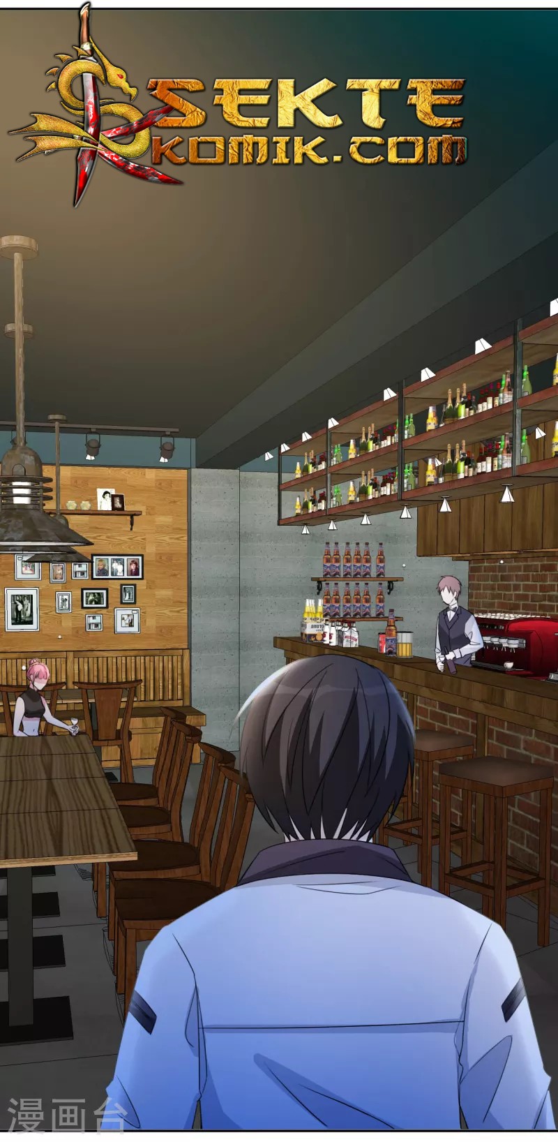 Dushi Xiuzhen Chapter 11 Gambar 5