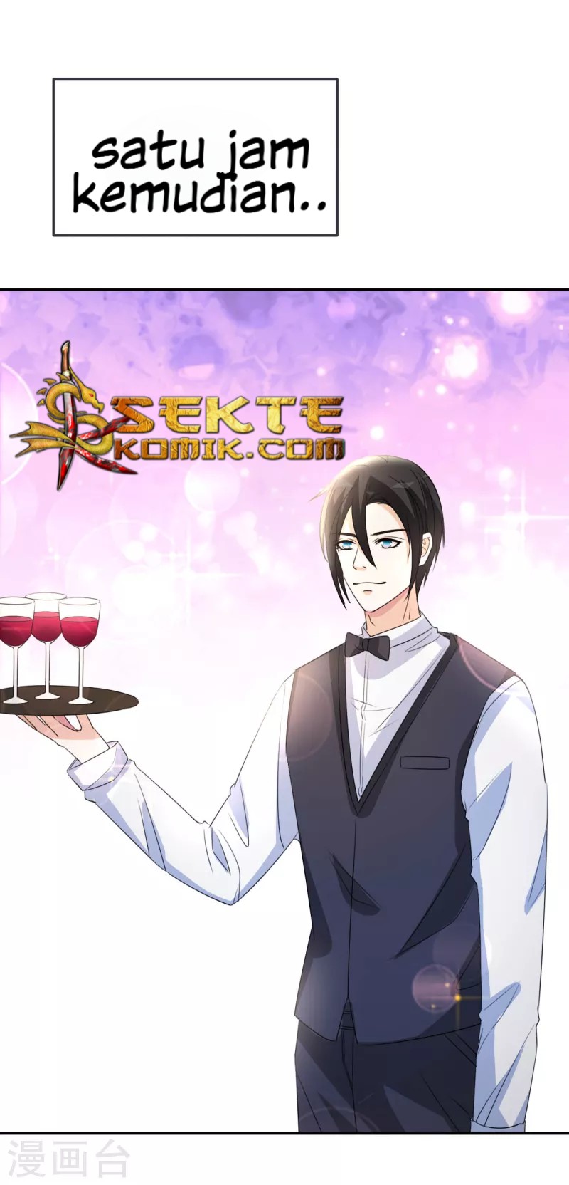 Dushi Xiuzhen Chapter 11 Gambar 10