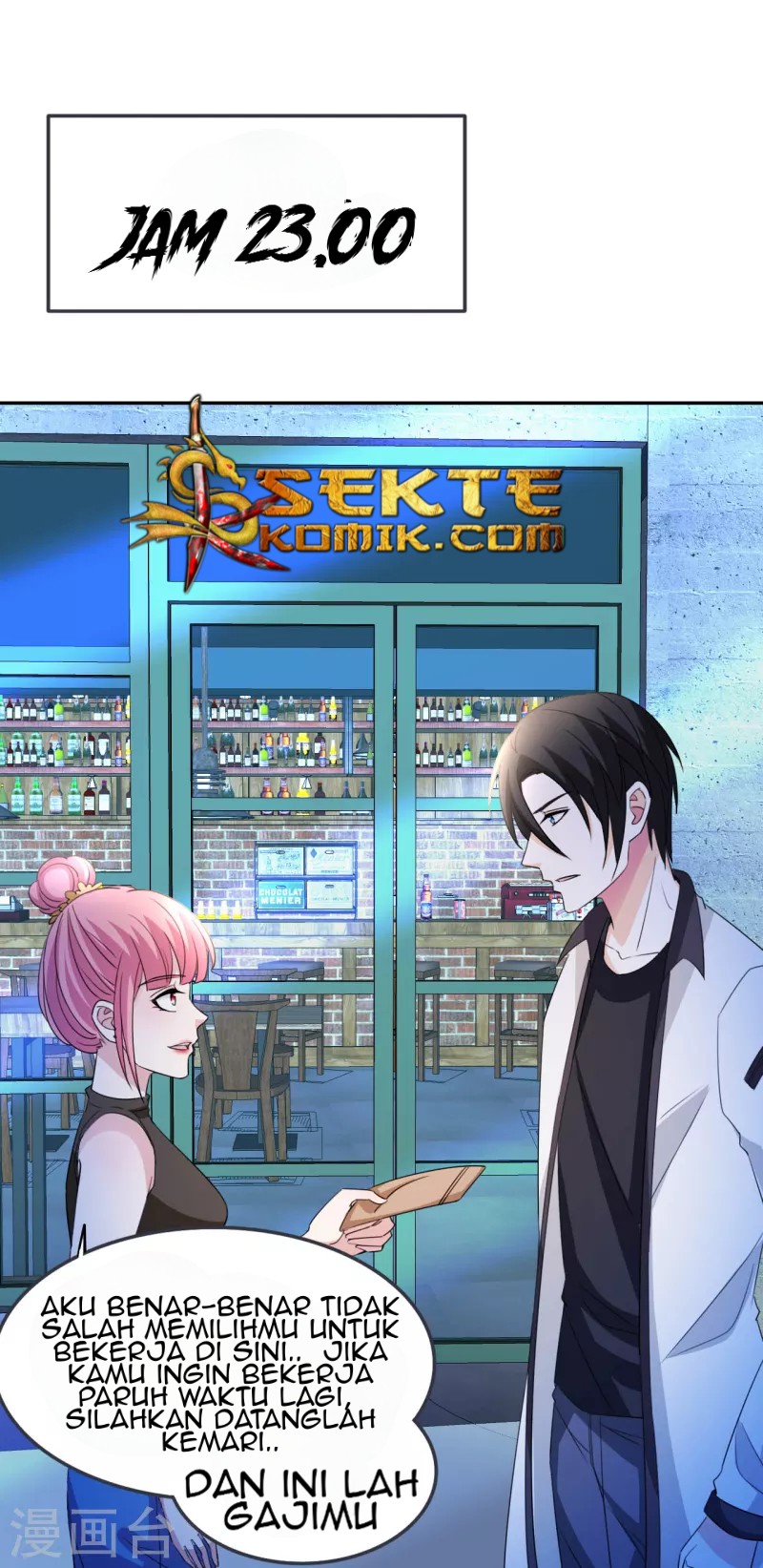Dushi Xiuzhen Chapter 11 Gambar 16