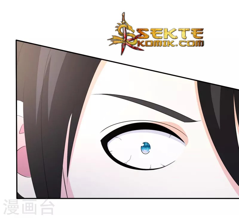 Dushi Xiuzhen Chapter 11 Gambar 22