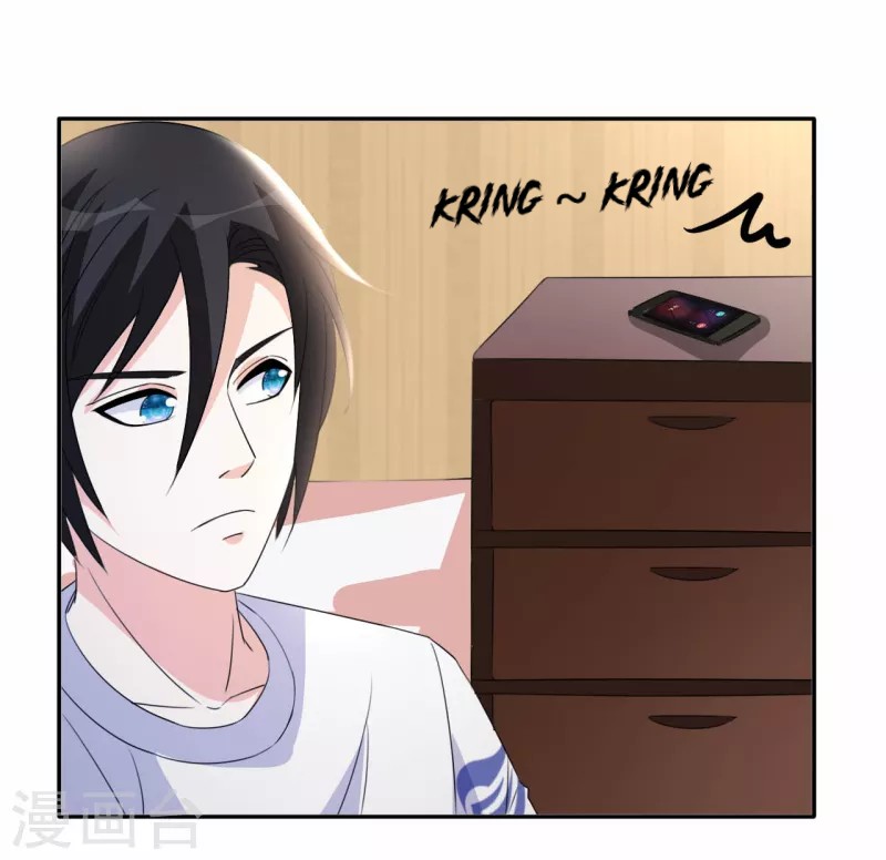 Dushi Xiuzhen Chapter 11 Gambar 31
