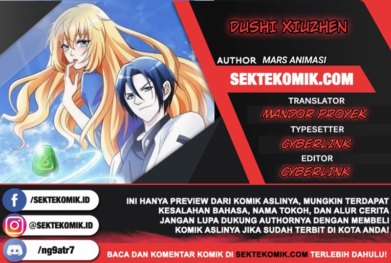 Dushi Xiuzhen Chapter 40 Gambar 1