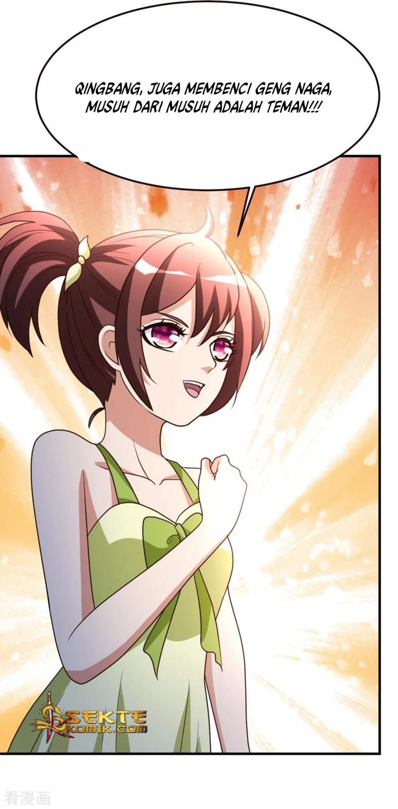 Dushi Xiuzhen Chapter 40 Gambar 16