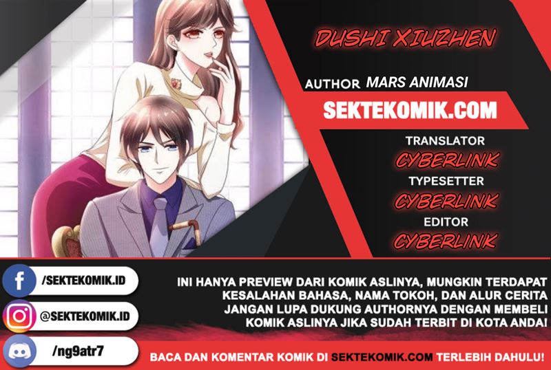 Dushi Xiuzhen Chapter 42 Gambar 1