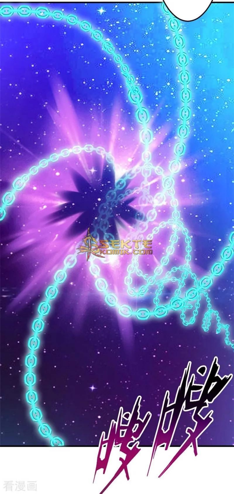 Dushi Xiuzhen Chapter 42 Gambar 29