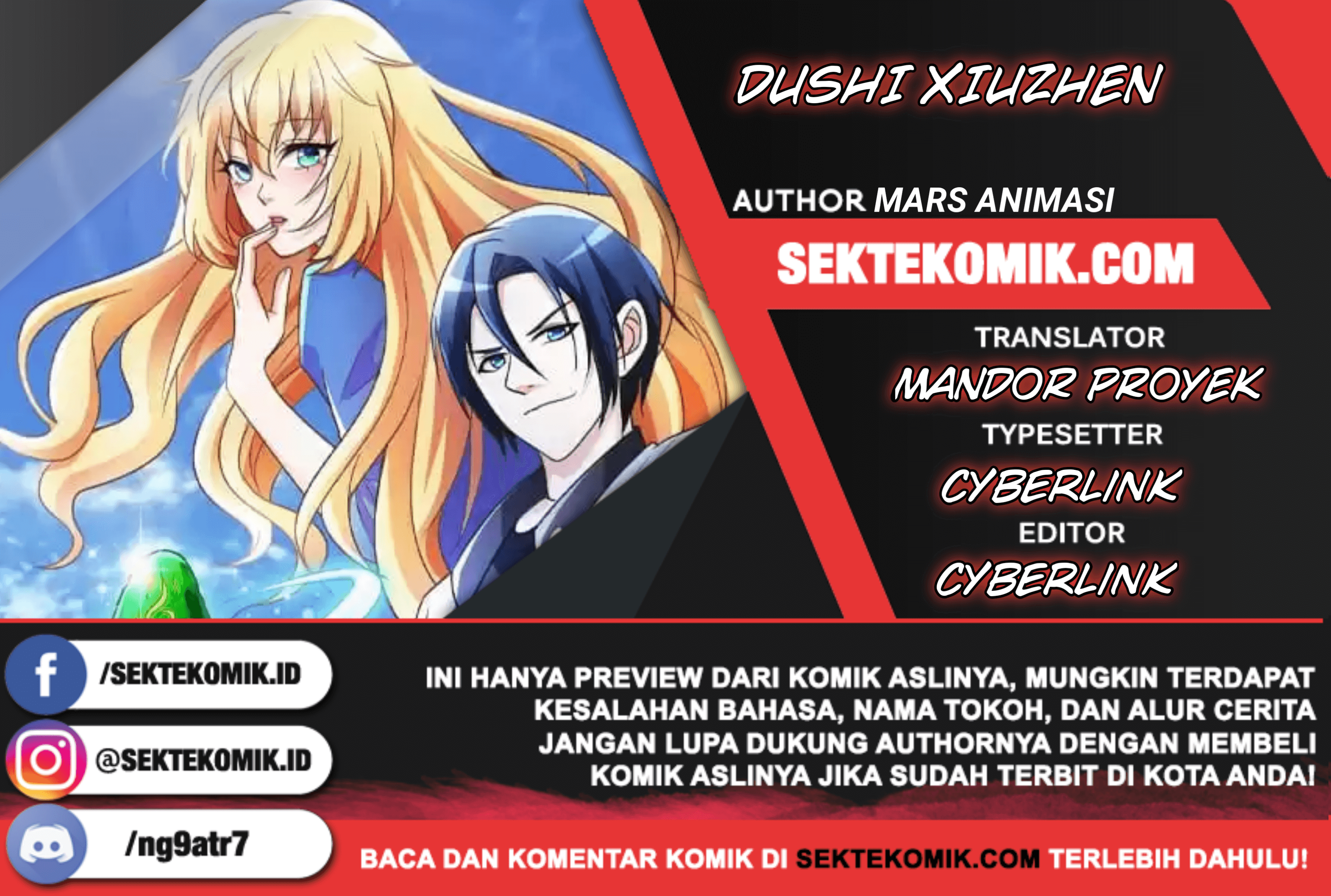 Dushi Xiuzhen Chapter 44 Gambar 1