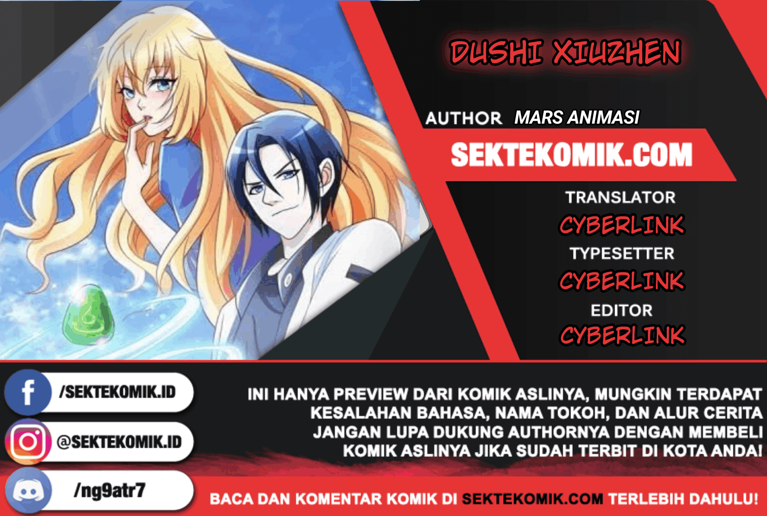 Dushi Xiuzhen Chapter 46 Gambar 1