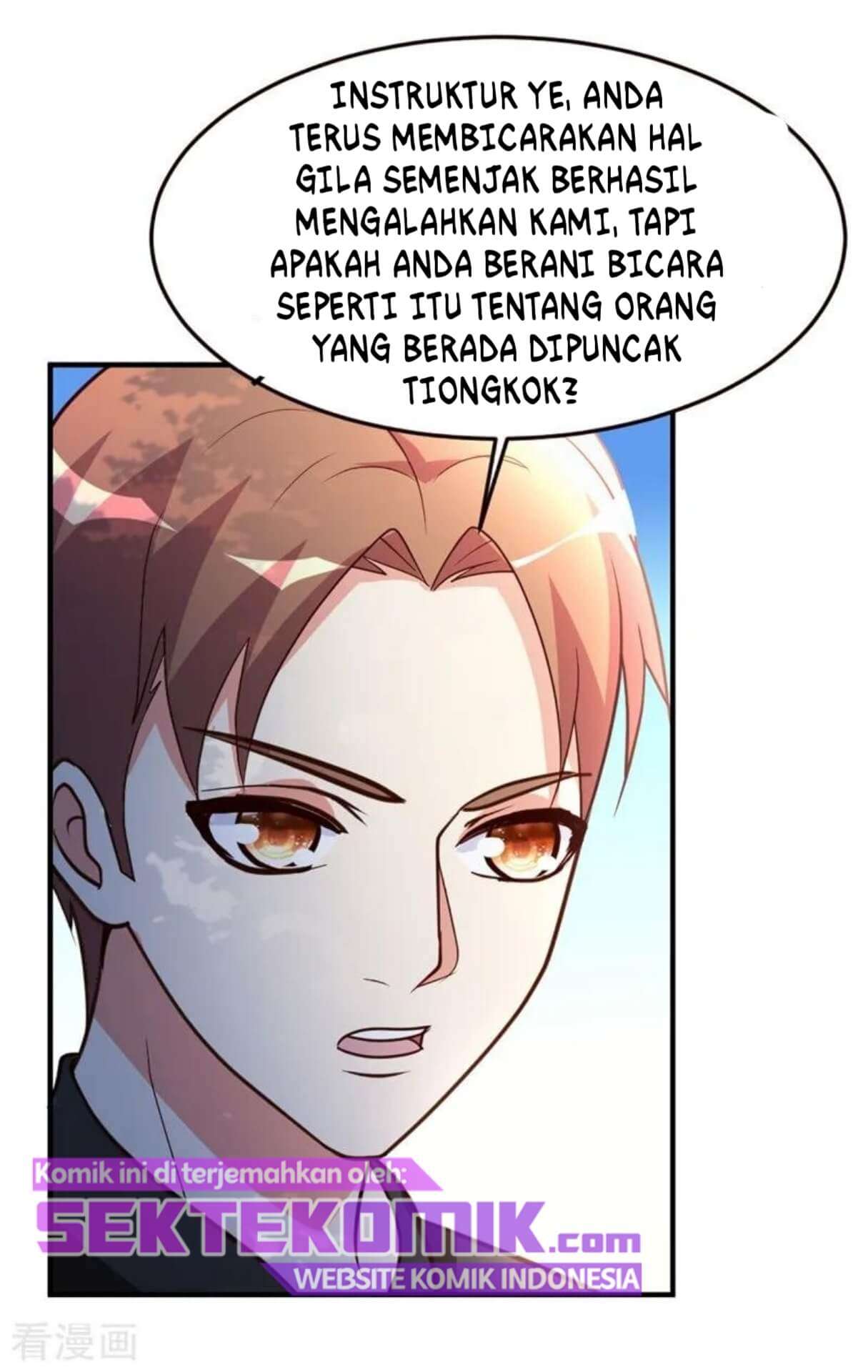 Dushi Xiuzhen Chapter 46 Gambar 14