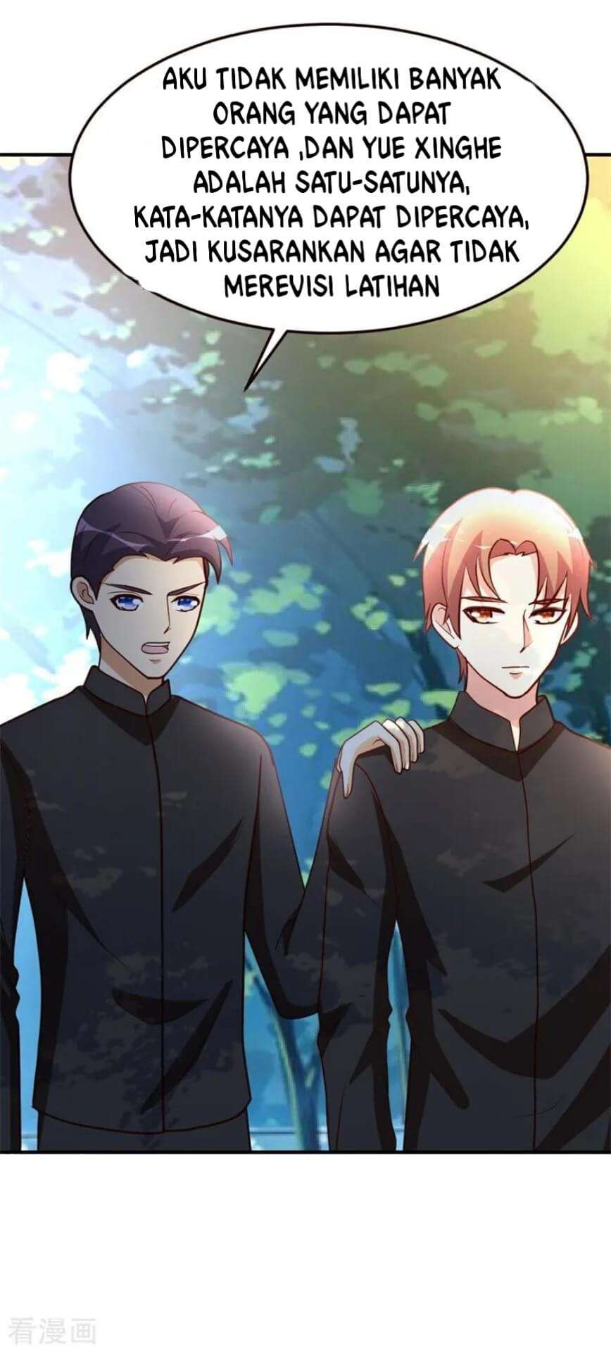 Dushi Xiuzhen Chapter 46 Gambar 16