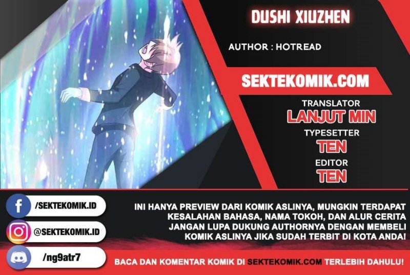 Dushi Xiuzhen Chapter 48 Gambar 1