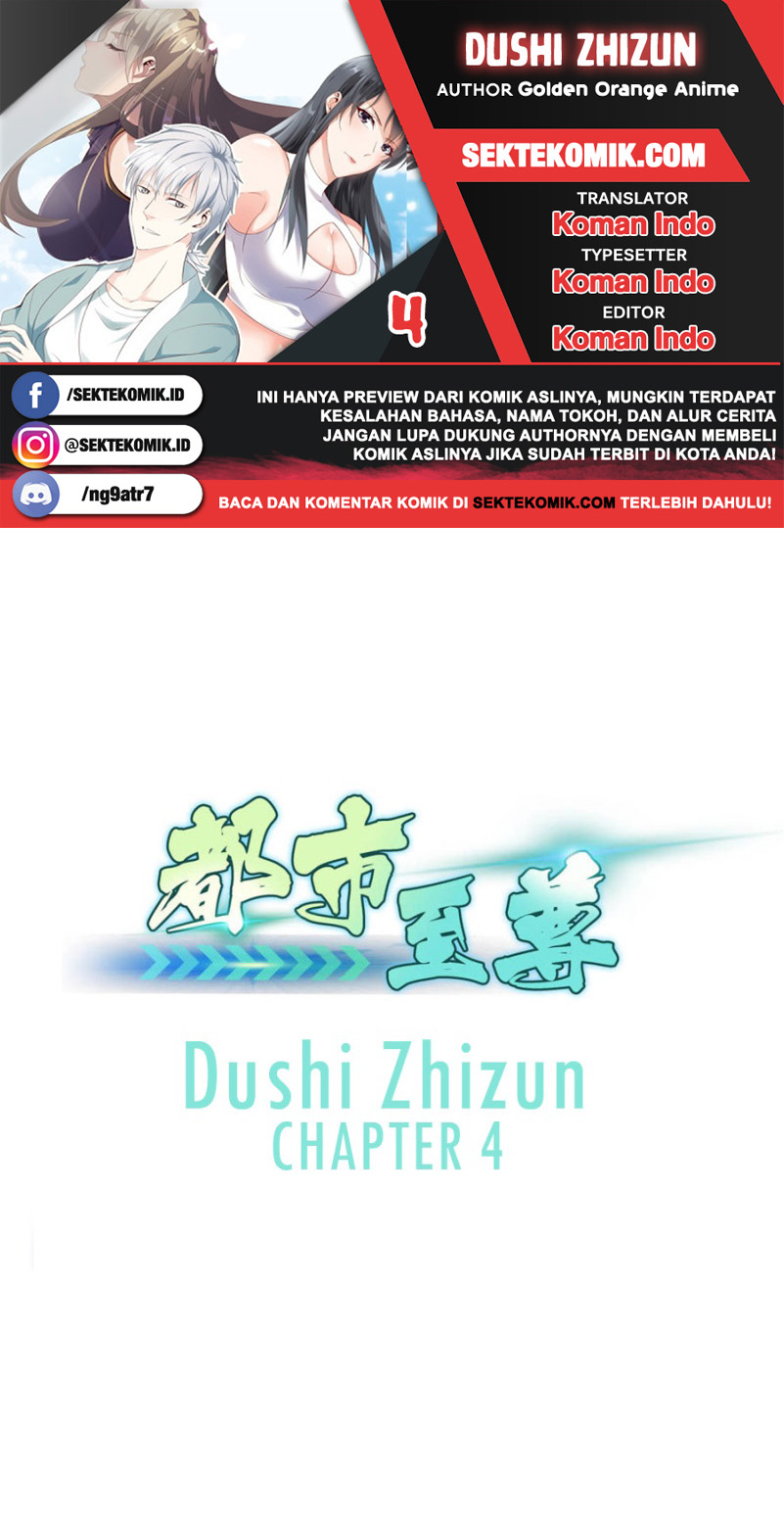 Dushi Zhizun Chapter 04 Gambar 1