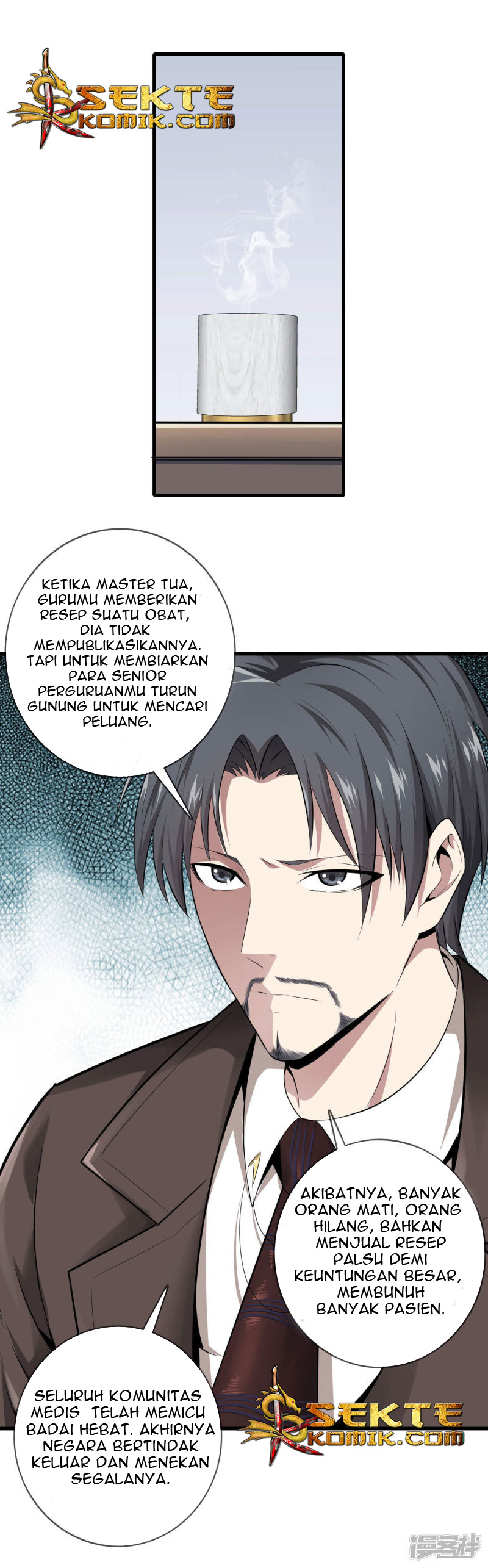 Dushi Zhizun Chapter 04 Gambar 2