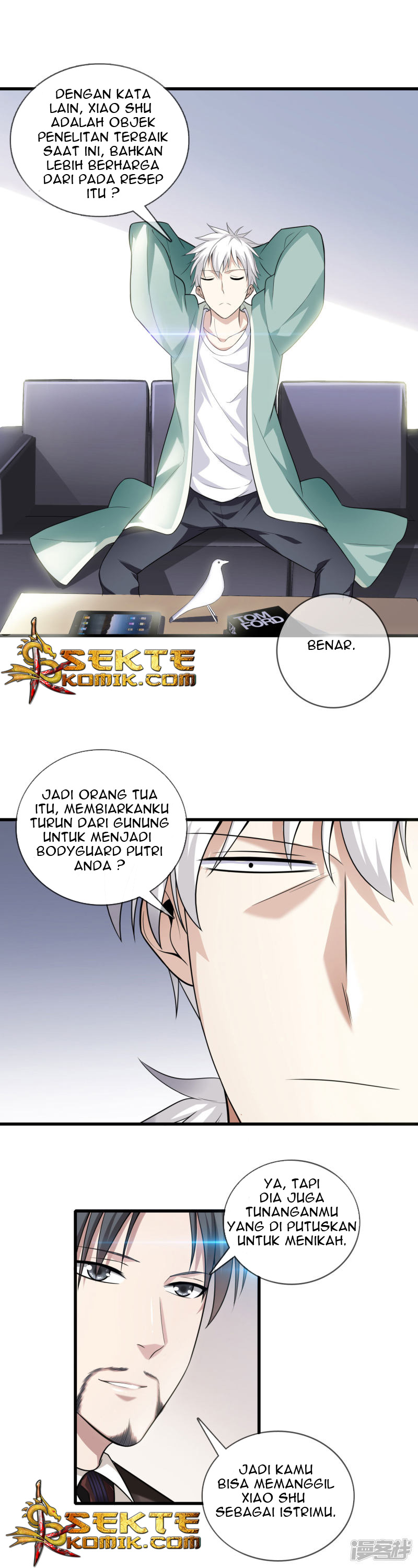 Dushi Zhizun Chapter 04 Gambar 4