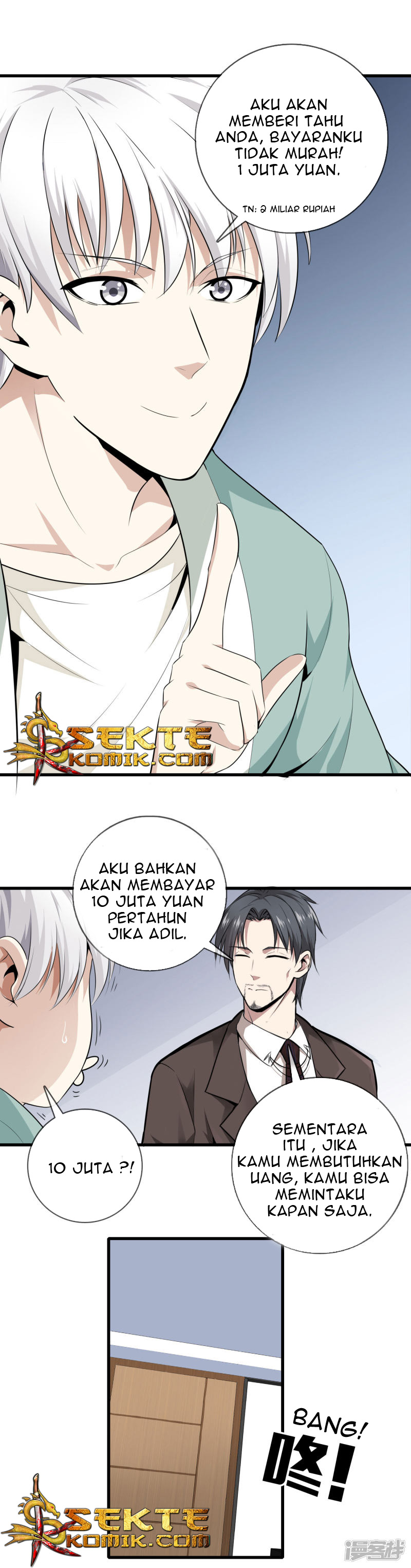 Dushi Zhizun Chapter 04 Gambar 6