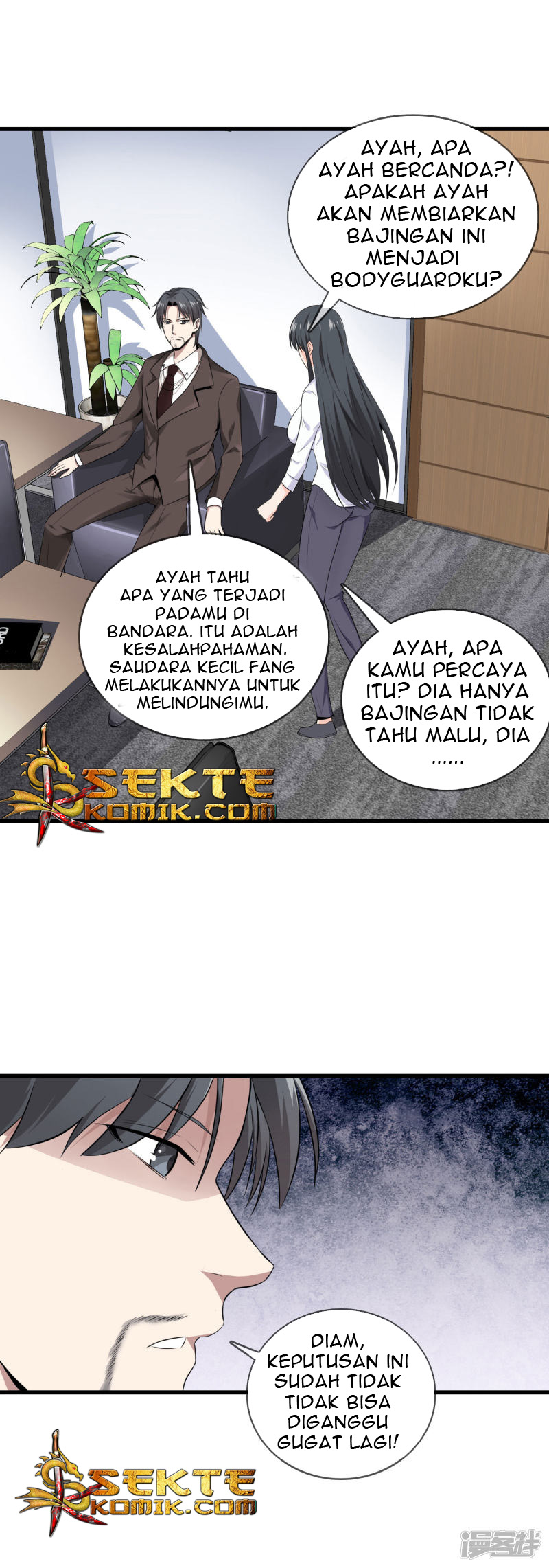 Dushi Zhizun Chapter 04 Gambar 7