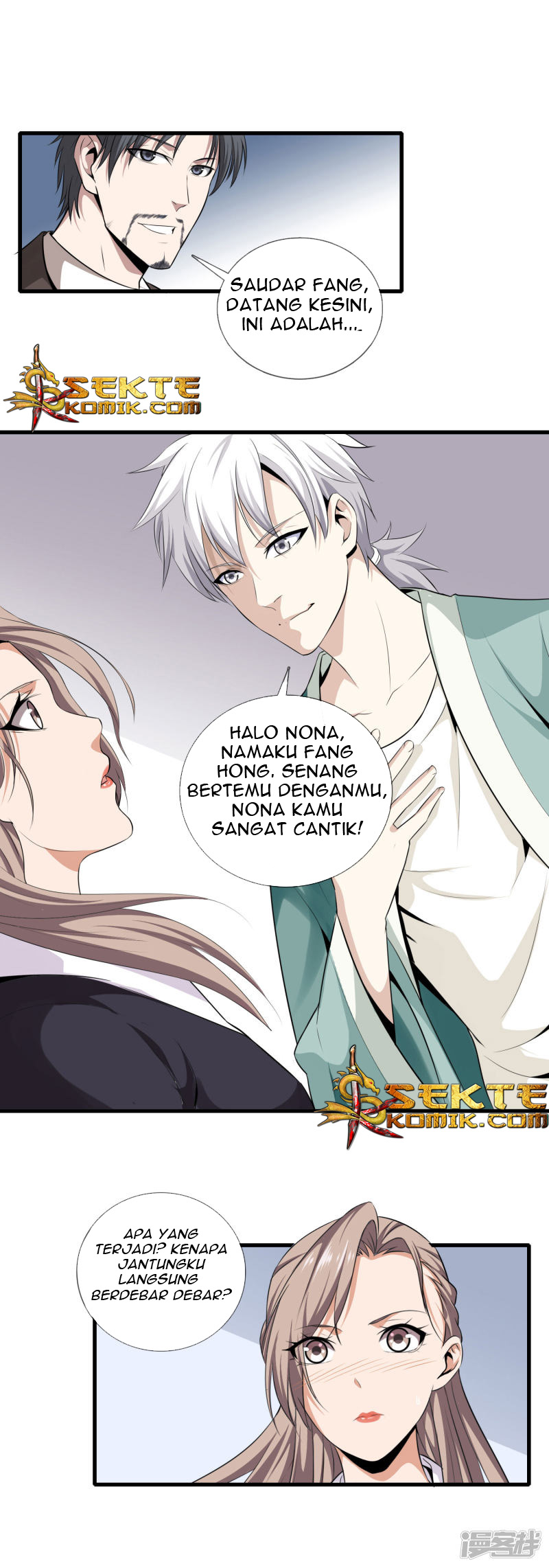 Dushi Zhizun Chapter 04 Gambar 9