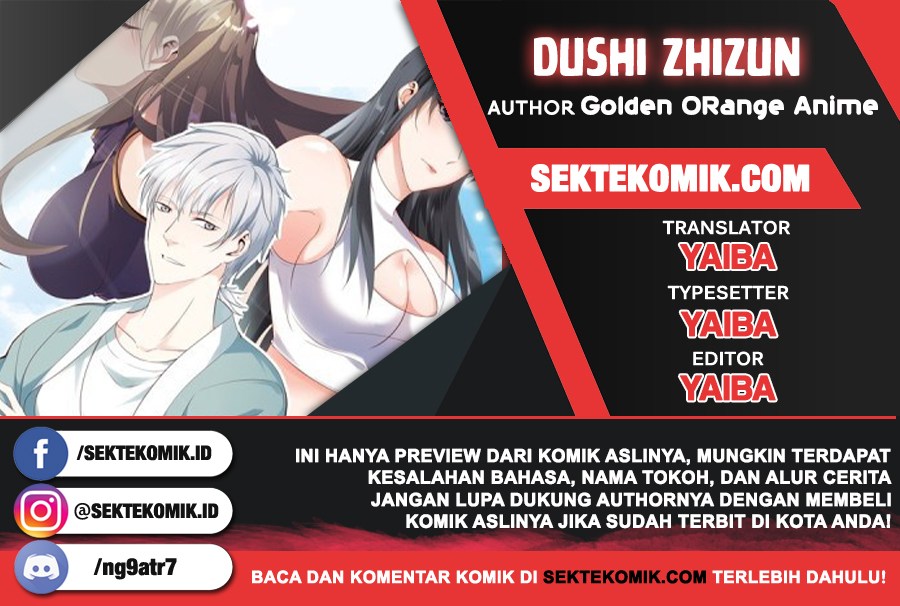 Dushi Zhizun Chapter 12 Gambar 1