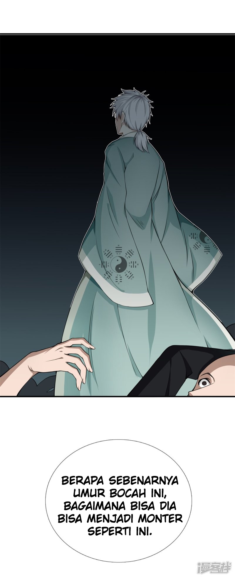 Dushi Zhizun Chapter 12 Gambar 5