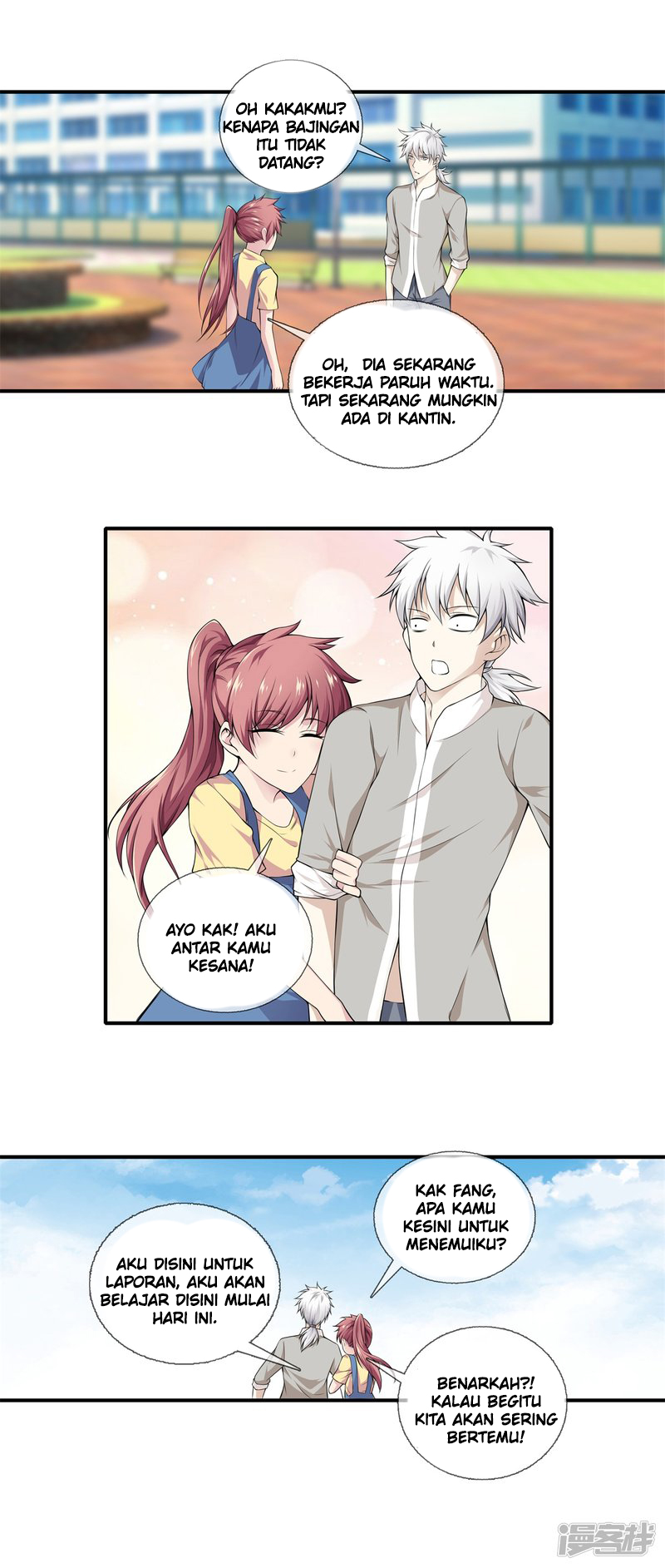 Dushi Zhizun Chapter 13 Gambar 6