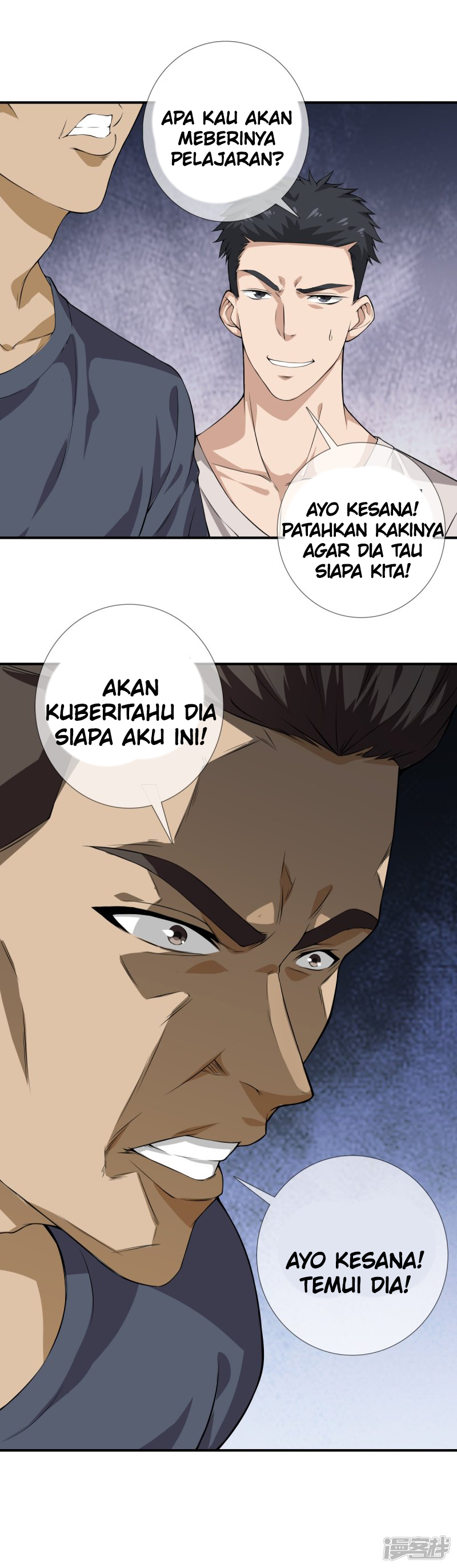 Dushi Zhizun Chapter 13 Gambar 8