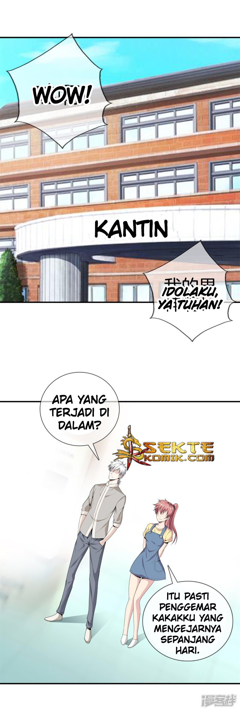 Dushi Zhizun Chapter 13 Gambar 9