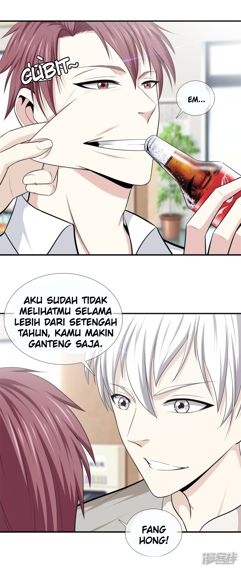 Dushi Zhizun Chapter 13 Gambar 14