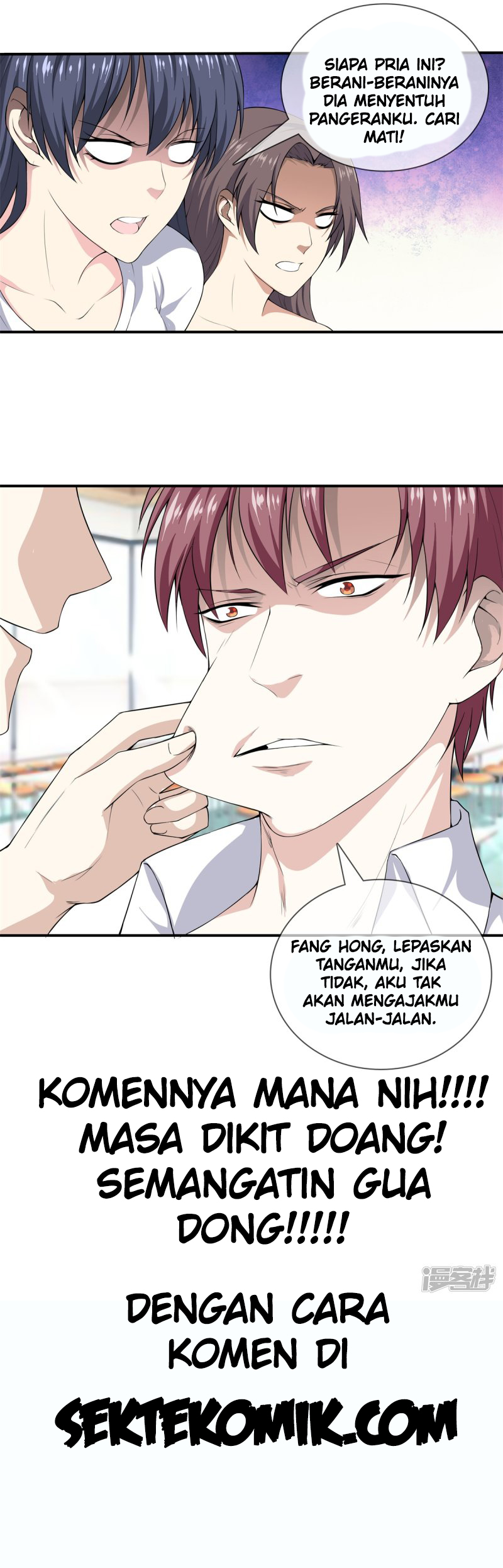Dushi Zhizun Chapter 13 Gambar 15