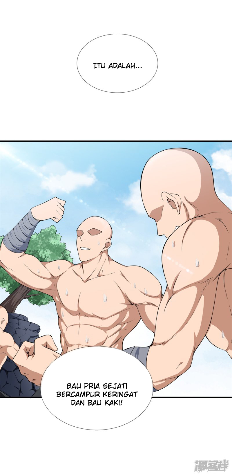 Dushi Zhizun Chapter 16 Gambar 3