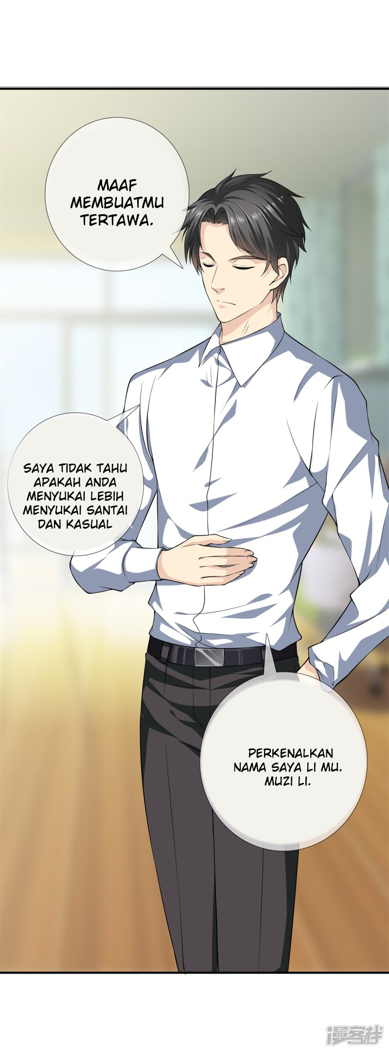 Dushi Zhizun Chapter 16 Gambar 8