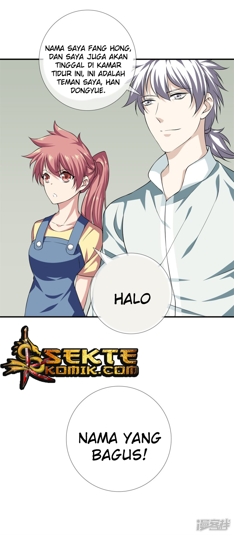 Dushi Zhizun Chapter 16 Gambar 9