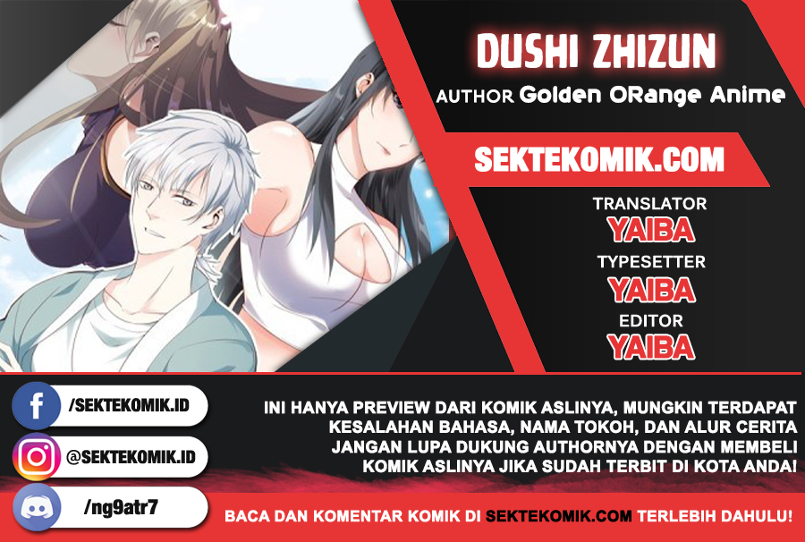Dushi Zhizun Chapter 18 Gambar 1