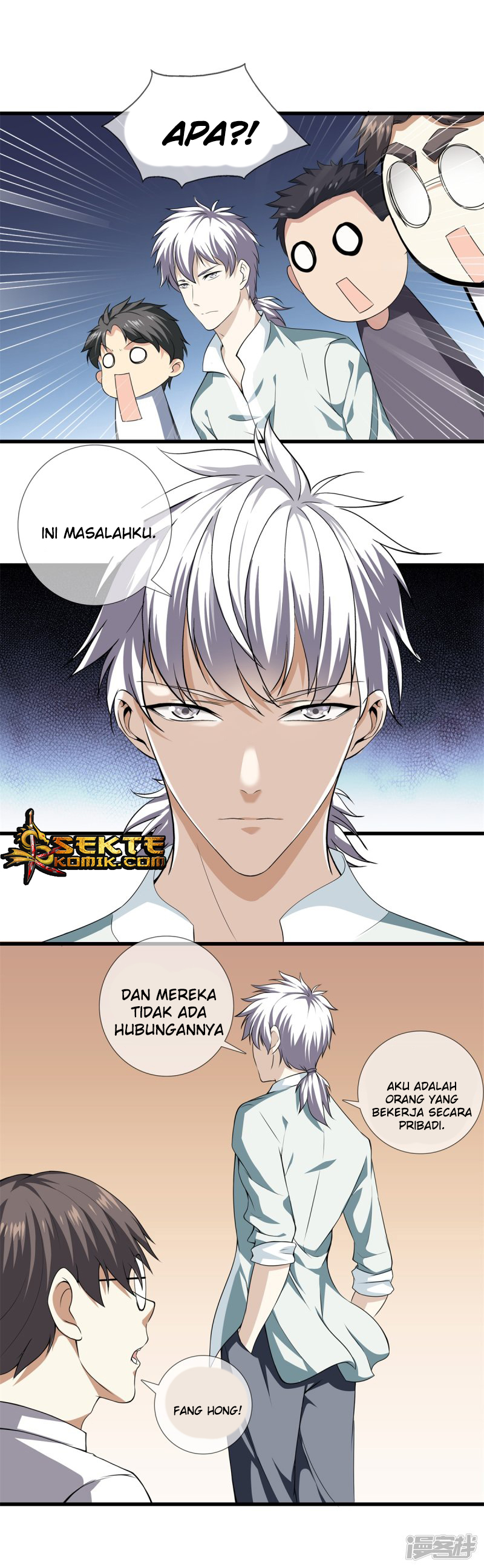 Dushi Zhizun Chapter 18 Gambar 5