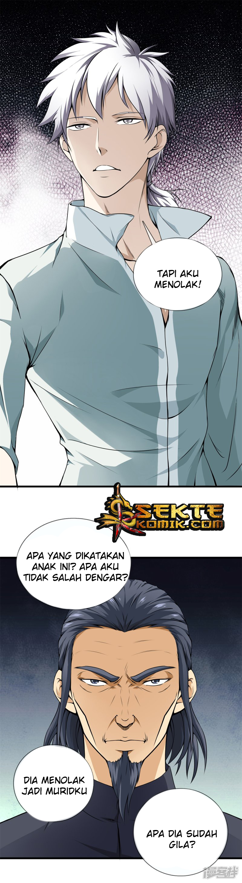 Dushi Zhizun Chapter 18 Gambar 10