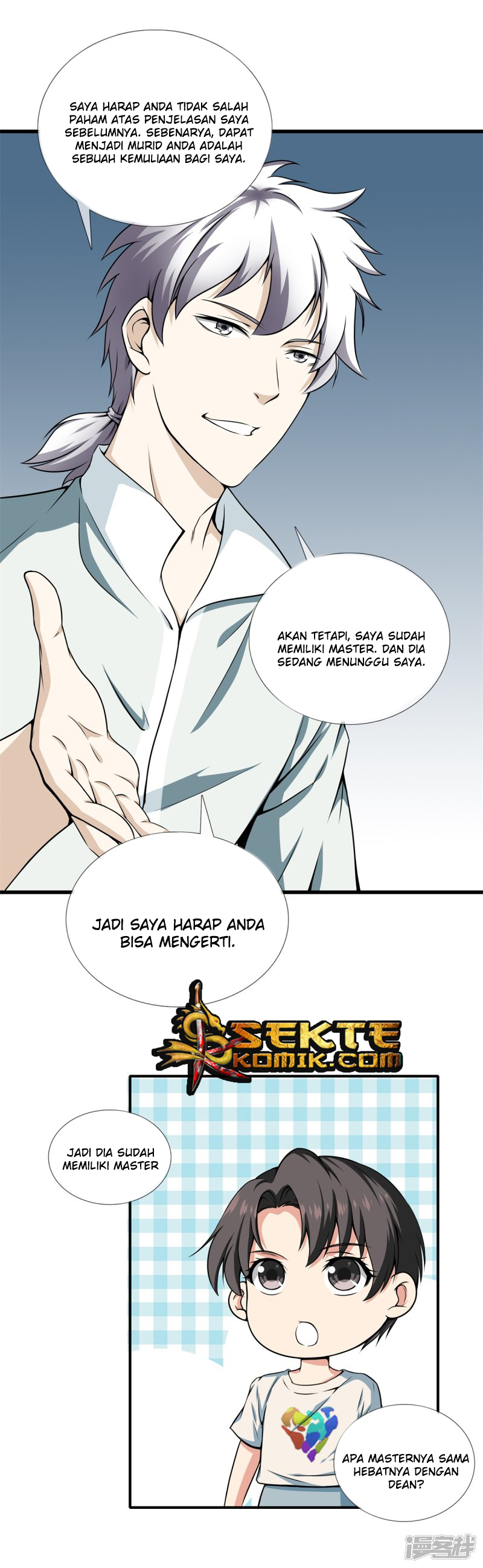 Dushi Zhizun Chapter 18 Gambar 13