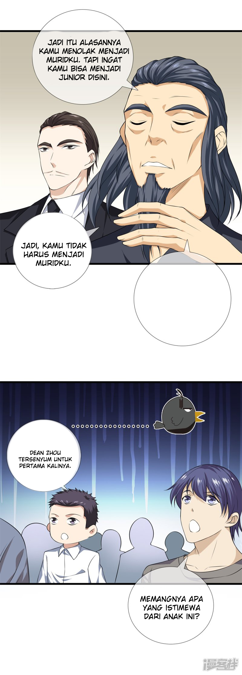 Dushi Zhizun Chapter 18 Gambar 14