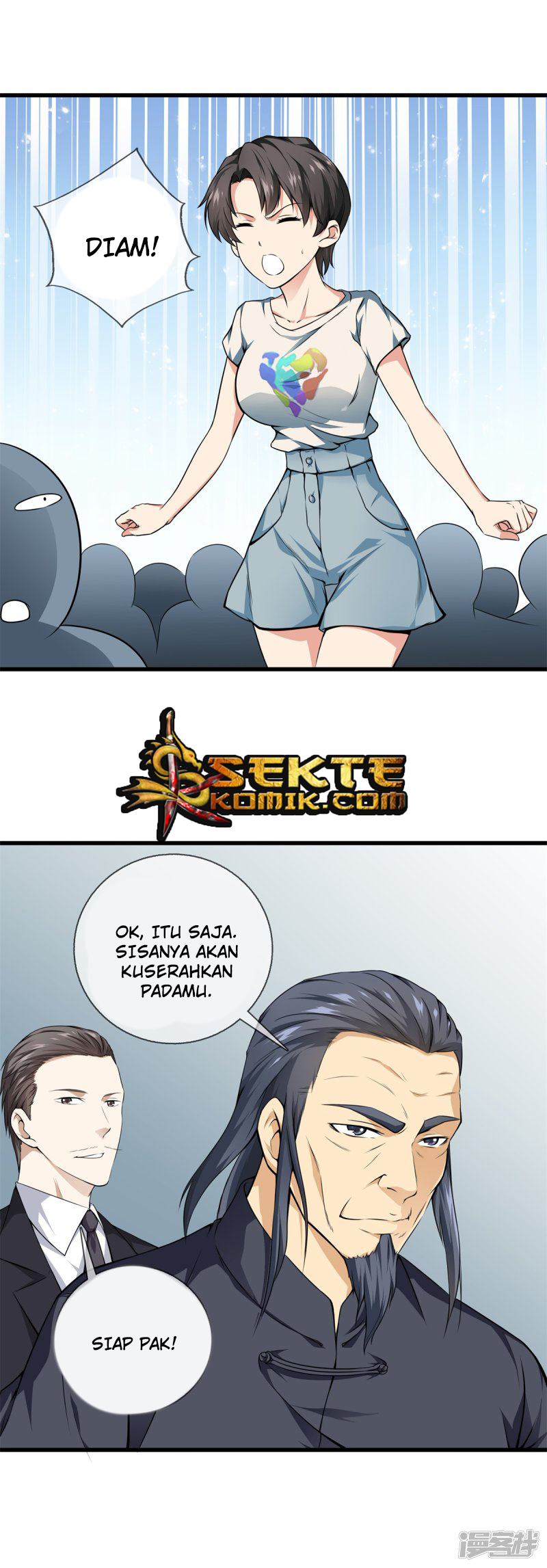 Dushi Zhizun Chapter 18 Gambar 15