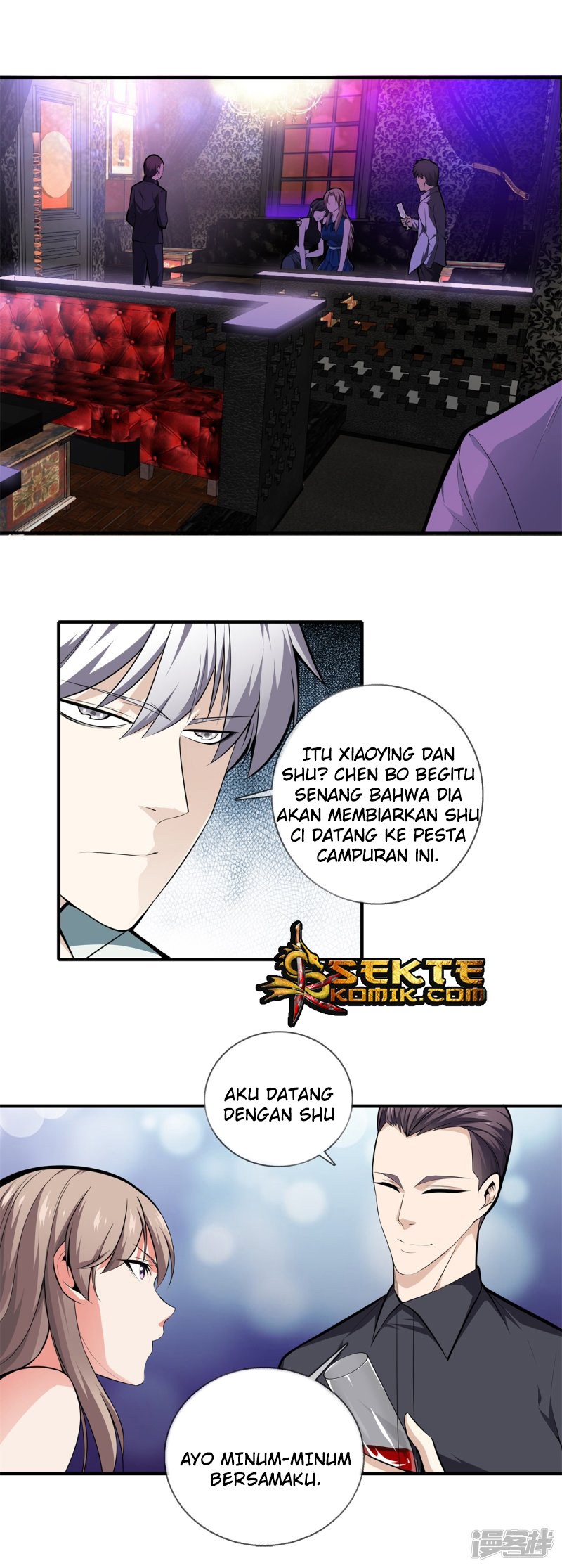 Dushi Zhizun Chapter 19 Gambar 12