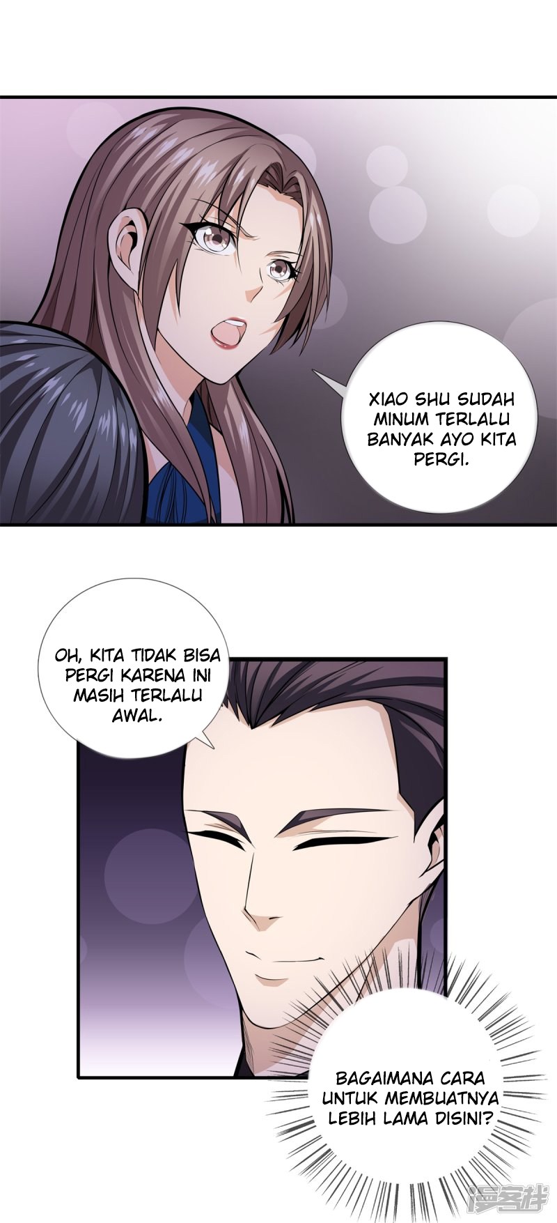 Dushi Zhizun Chapter 19 Gambar 13