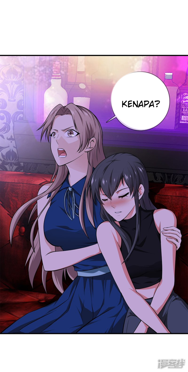 Dushi Zhizun Chapter 20 Gambar 2