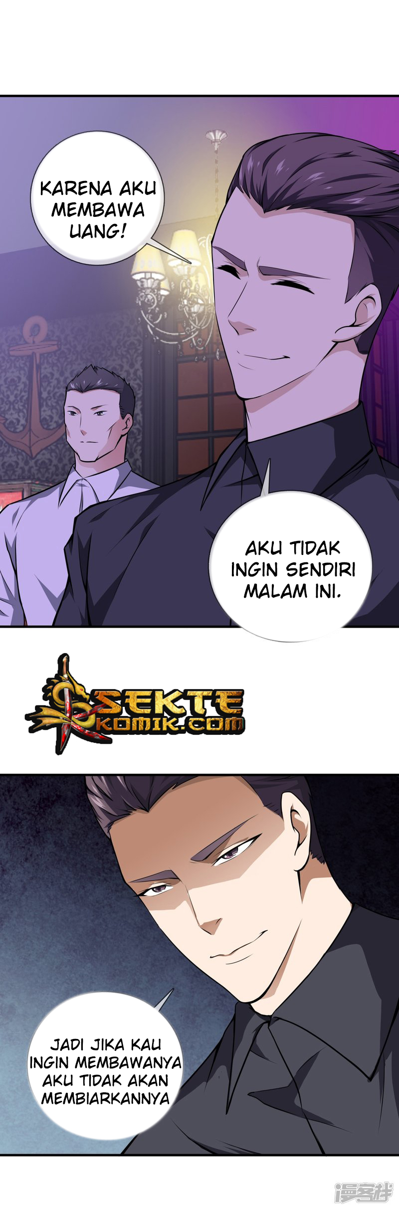 Dushi Zhizun Chapter 20 Gambar 3