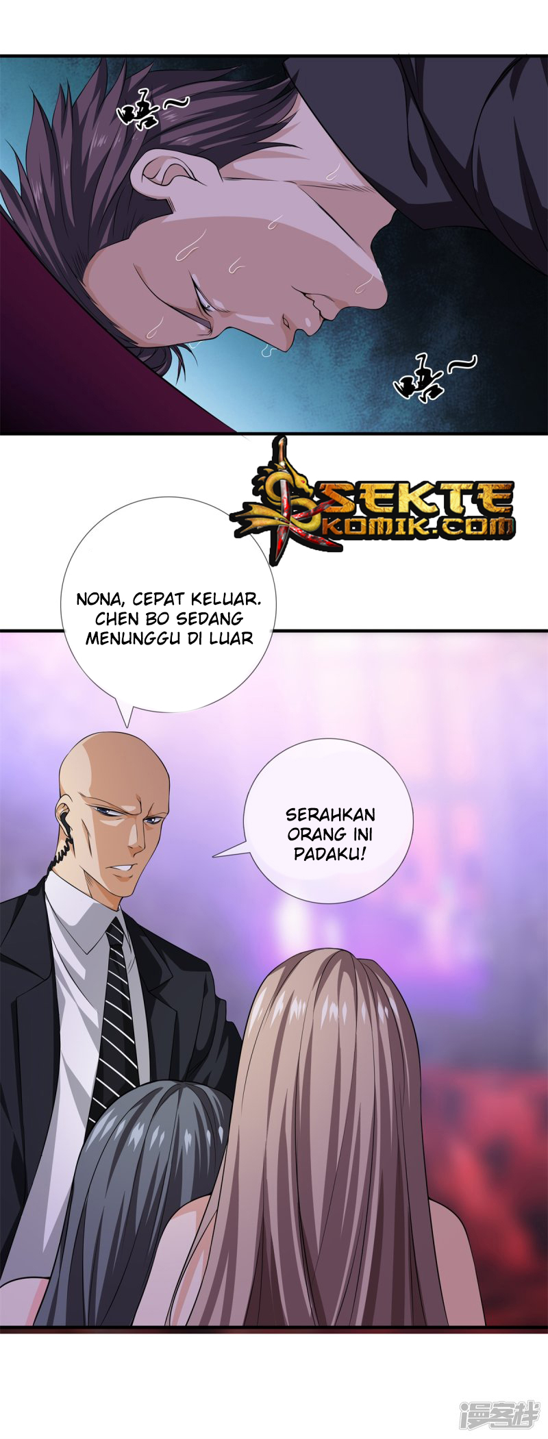 Dushi Zhizun Chapter 20 Gambar 8