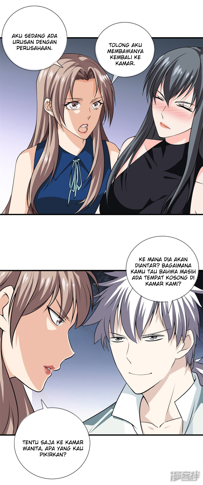 Dushi Zhizun Chapter 20 Gambar 14