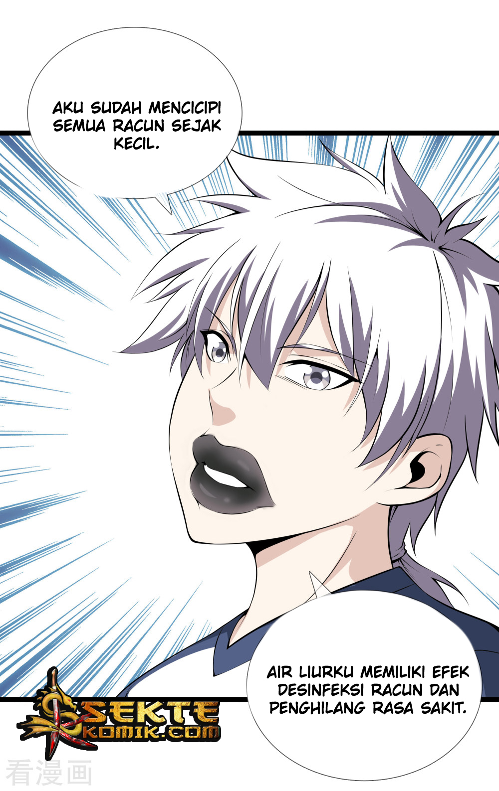 Dushi Zhizun Chapter 29 Gambar 6