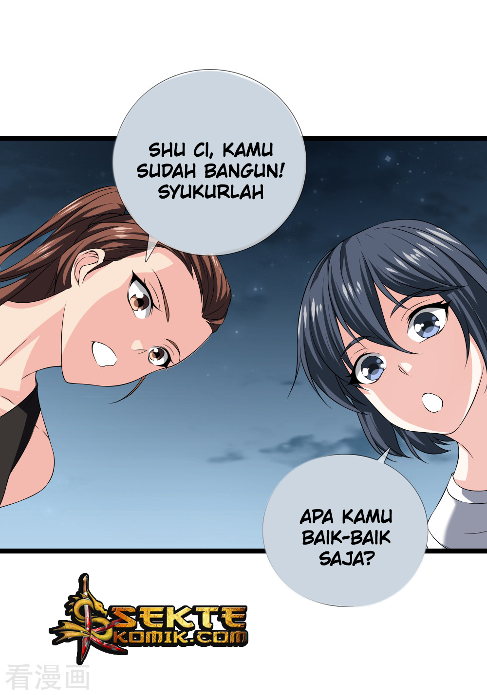 Dushi Zhizun Chapter 29 Gambar 10