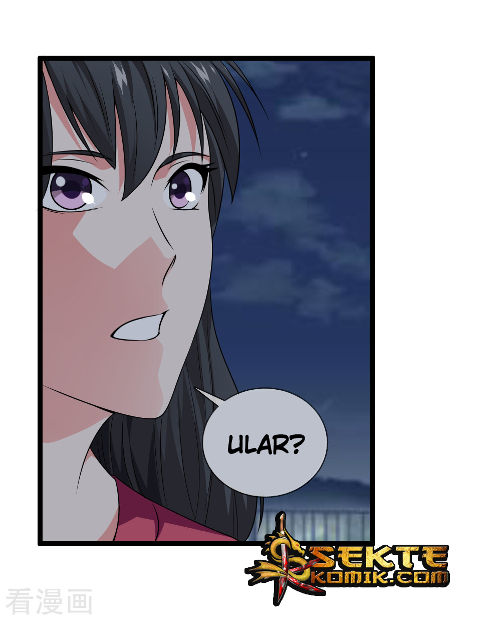 Dushi Zhizun Chapter 29 Gambar 17