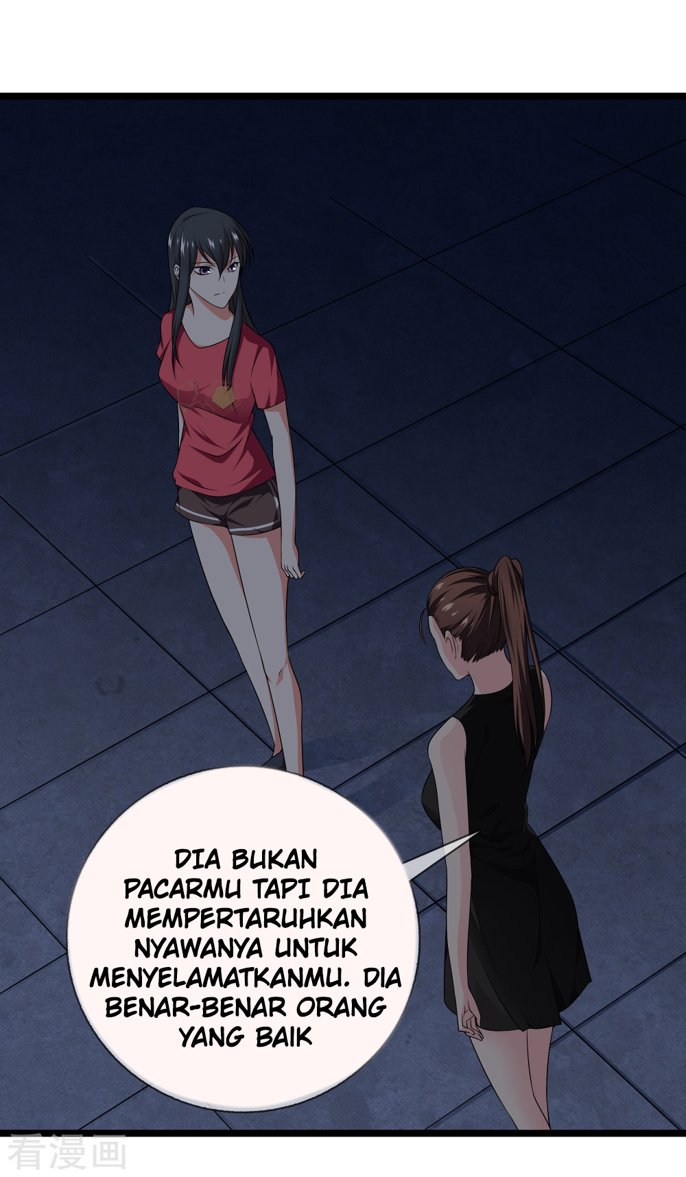 Dushi Zhizun Chapter 29 Gambar 20