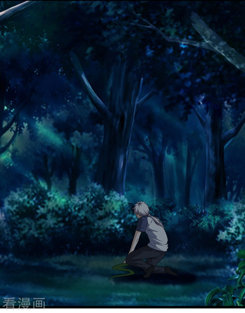 Dushi Zhizun Chapter 29 Gambar 24